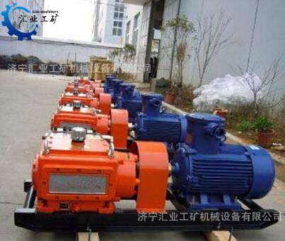 BRW125/31.5型礦用乳化液泵，BRW200/31.5 礦用乳化液泵站配件