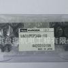 現(xiàn)貨供應(yīng)原裝日本黑田精工電磁閥VA01PE34A-1U