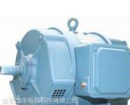 Z2系列直流電機(jī) 庫(kù)存現(xiàn)貨 南洋