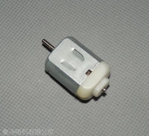 130膠蓋電機(jī) 130馬達(dá) 130直流電機(jī)