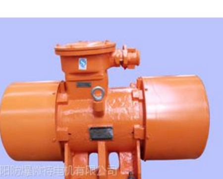 北京隔爆型電動(dòng)機(jī) 便宜的YBZU系列振動(dòng)源用隔爆型電動(dòng)機(jī)由南陽(yáng)地區(qū)提供