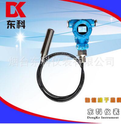 【現(xiàn)貨供應(yīng)】壓力式液位計(jì) 投入式液位變送器 靜壓式液位計(jì)