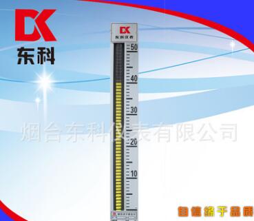 【廠家批發(fā)】磁翻板液位計(jì)配件 不銹鋼真空面板 抽真空顯示器