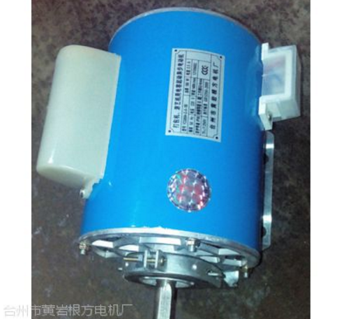 供應(yīng)打包機(jī)電機(jī)