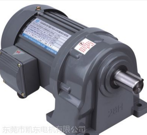 凱東減速電機(jī)380V 750w三相0.75kw