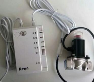 家用燃?xì)鈭缶?家用天然氣泄漏報警器 廠家直銷 高質(zhì)量