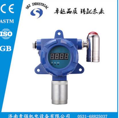 大量程臭氧檢測(cè)儀 進(jìn)口傳感器 氣體濃度報(bào)警器