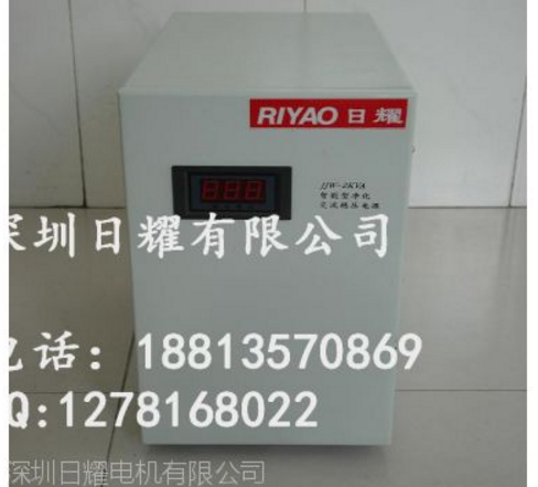 深圳日耀專業(yè)生產(chǎn)阿瑪達(dá)激光機(jī)，數(shù)控沖專用穩(wěn)壓器40KVA廠家直銷