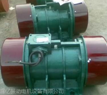 專業(yè)生產(chǎn)VB系列2.40kw振動(dòng)電機(jī)