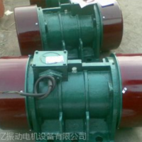 專業(yè)生產VB系列2.40kw振動電機