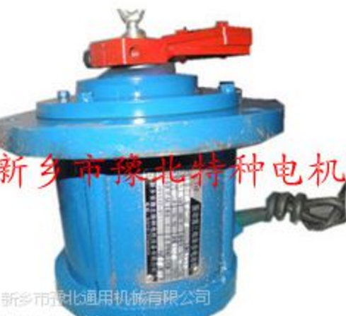 供應(yīng)YZUL振動電機