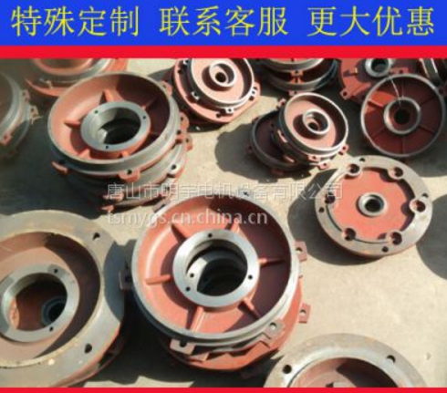 《批發(fā)》YB2-2級防爆電機(jī)端蓋 YB2-4級防爆電機(jī)法蘭式端蓋