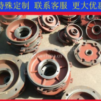 《批發(fā)》YB2-2級(jí)防爆電機(jī)端蓋 YB2-4級(jí)防爆電機(jī)法蘭式端蓋