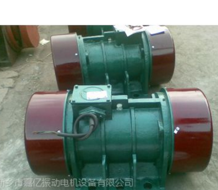 專業(yè)生產(chǎn)VB系列2.40kw振動電機