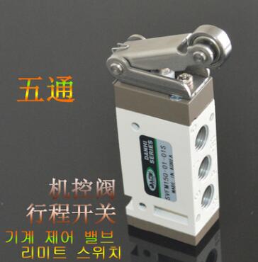 韓國(guó)DANHI丹海進(jìn)口氣動(dòng)元件SVFM150五通機(jī)控氣控人控?fù)Q向閥氣閥