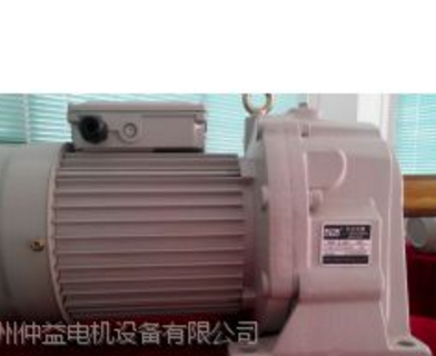 供應(yīng)立體車庫專用減速機