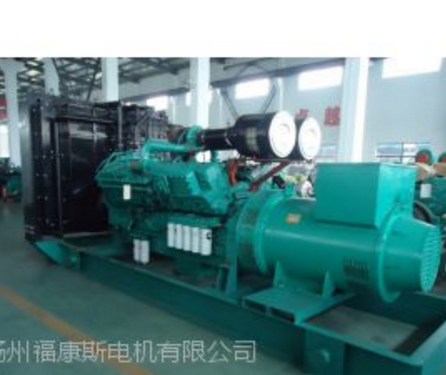 供應(yīng)1500KW康明斯柴油發(fā)電機(jī)組