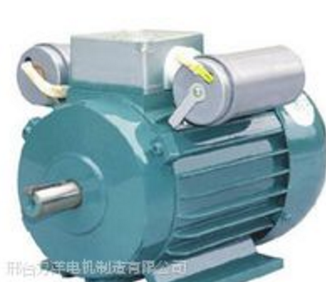供應(yīng)單相電機