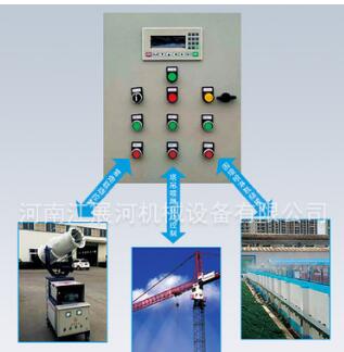 濟(jì)源建筑工地PM2.5 在線揚(yáng)塵監(jiān)測(cè)系統(tǒng) 江展河揚(yáng)塵監(jiān)測(cè)系統(tǒng)