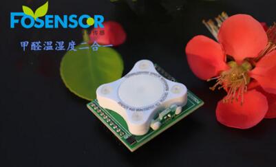福申達(dá)特DART原裝進(jìn)口甲醛傳感器模組溫濕度甲醛二合一廠家直銷