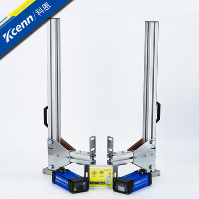 折彎?rùn)C(jī)保護(hù)裝置廠家直銷科恩光幕傳感器