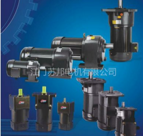 供應(yīng)CH&CV100--3700W各種速比齒輪減速電機