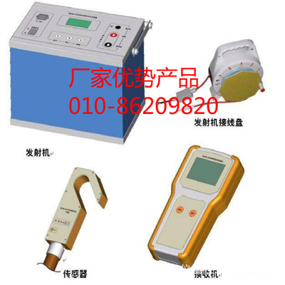 架空線接地故障定位儀 廠家優(yōu)勢型號JX-1000 接地故障定位儀