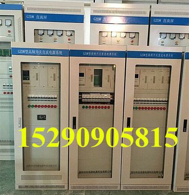 靜態(tài)雙路切換模塊轉(zhuǎn)換開關(guān) 許繼電源直流屏 交流屏 一體化電源屏