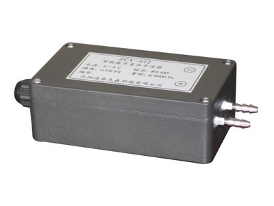 智能數(shù)字差壓變送器 微差壓變送器 微壓力傳感器