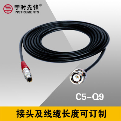 超聲波探頭線Q9-C5探傷儀專用連接線單晶線 Single BNC-LEMO 00