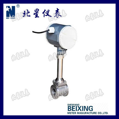 專業(yè)生產(chǎn)LUGB系列分體式渦街流量傳感器