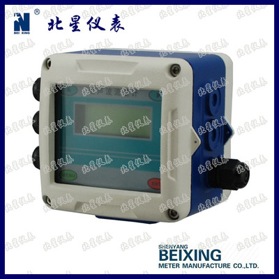 沈陽(yáng)廠家專業(yè)生產(chǎn)固定一體式超聲波流量計(jì)標(biāo)配外夾式中型傳感器