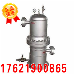 TSS43H-63天然氣疏水閥 閥門五廠氣水分離自動零泄漏 KTSS43H抗硫