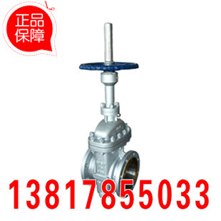 滬工閥門Z43WF、KZ43WF 型 PN10~PN160 法蘭連接單閘板平板閘閥