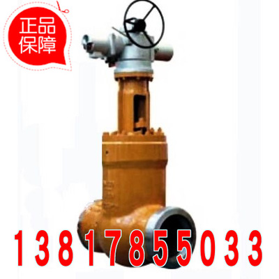 良工閥門 美標高壓閘閥-Z961Y-1500LB 電動鑄鋼焊接高溫閘閥