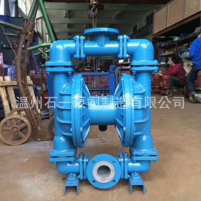 供應(yīng)QBY3-65氣動(dòng)耦合污水排污隔膜泵 QBY氣動(dòng)隔膜泵 衛(wèi)生級(jí)隔膜泵