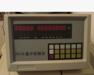 輕軌衡儀表用于煤礦等坑口的出煤計(jì)量 輕軌衡 軸重儀 動(dòng)態(tài)秤