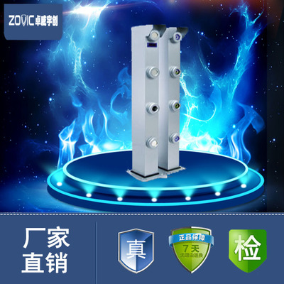 四光束 激光傳感器紅外探測器 光柵對射柵欄防盜報警電工配件
