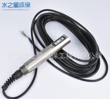 濁度傳感器，紅外光濁度電極