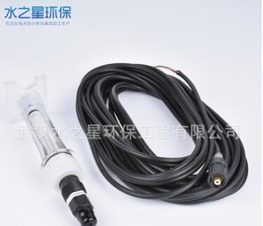 余氯傳感器/余氯電極/工業(yè)在線余氯傳感器/在線余氯電極