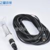 余氯傳感器/余氯電極/工業(yè)在線余氯傳感器/在線余氯電極