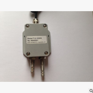 風壓傳感器 差壓傳感器 微差壓傳感器 合肥風壓傳感器 安徽傳感器