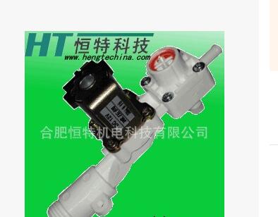 中國智能馬桶減壓進(jìn)水閥