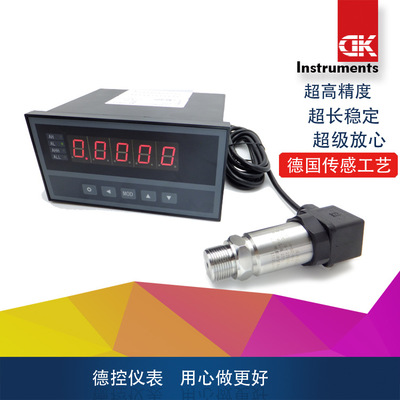 PTX7517壓力變送器/傳感器