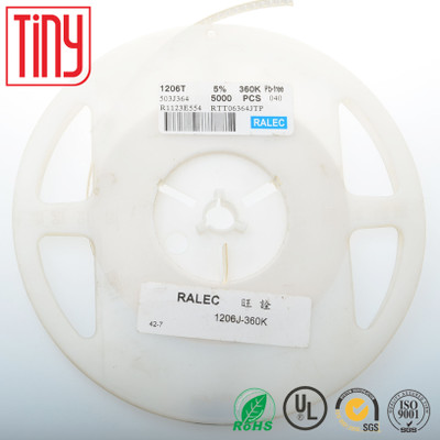 小一科技 R1206-360K 貼片電阻 360K歐姆 1/4W精度±5%