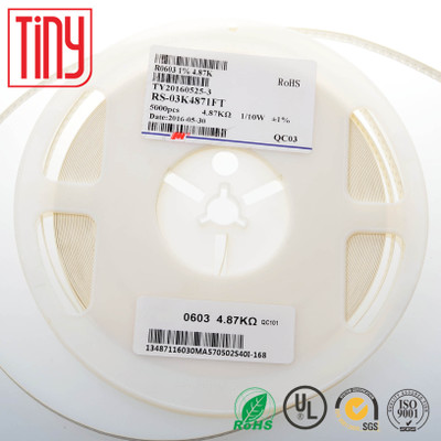 R0603-4.87KR 貼片電阻 4.87K歐 1/10W 精度±1%