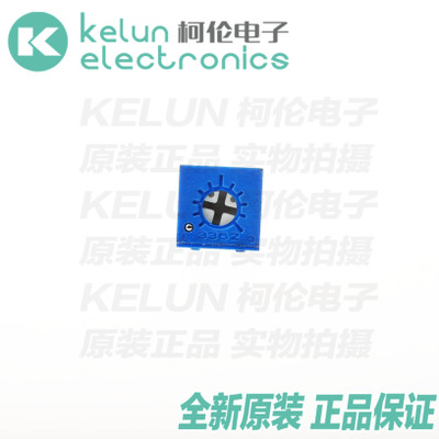 小一科技 立式可調(diào)電位器3362P-1-503可調(diào)電位器 50K 微調(diào)電阻器
