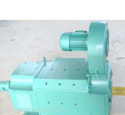 Z4系列Z4-112/4-2直流電動機 直流有刷電機 小型直流電機