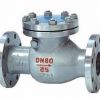 H44H/W旋啟式止回閥 品牌旋啟式止回閥 公司直銷 DN100 DN150