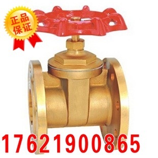 Z45W-16T 黃銅法蘭閘閥 工程銅法蘭閥門 高溫法蘭銅閘閥 DN20-200